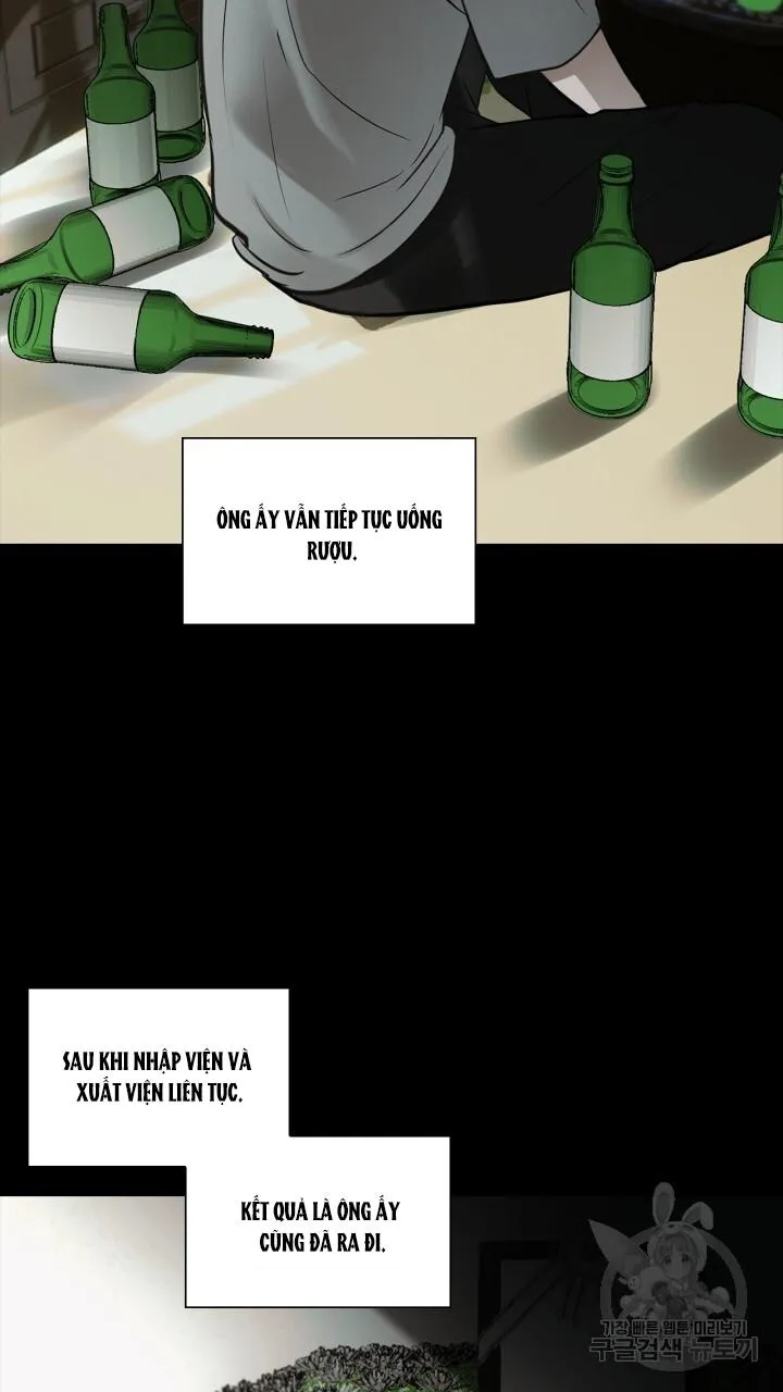Song Trùng Chapter 34 Trang 27