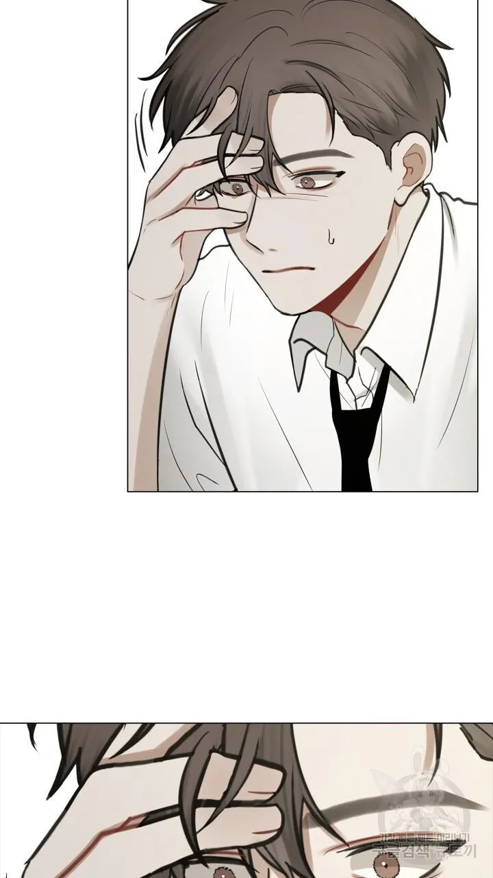 Song Trùng Chapter 34 Trang 59