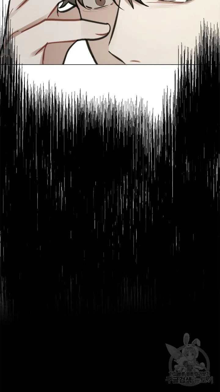 Song Trùng Chapter 34 Trang 60