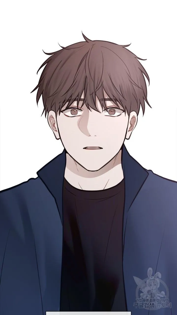 Song Trùng Chapter 34 Trang 66