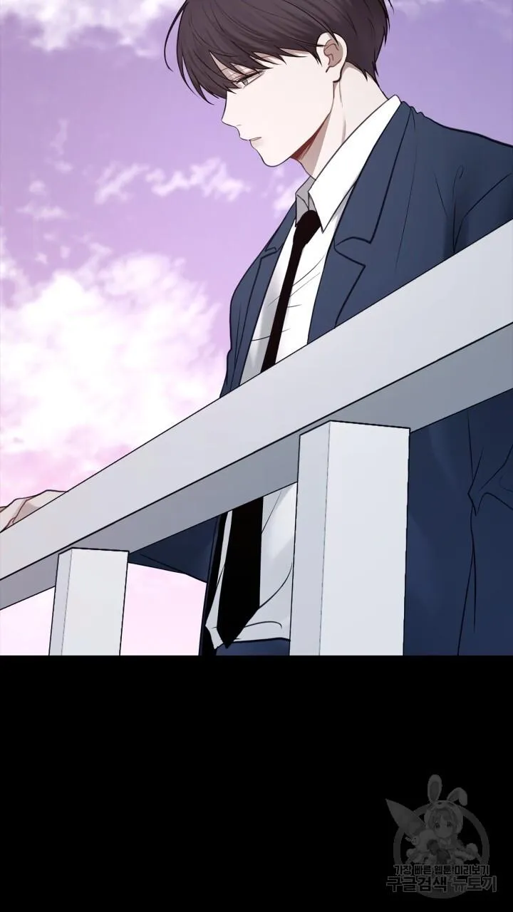 Song Trùng Chapter 34 Trang 68