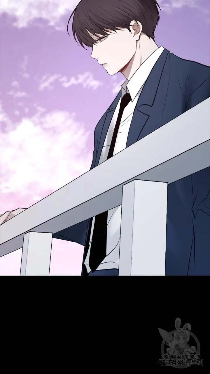 Song Trùng Chapter 35 Trang 4