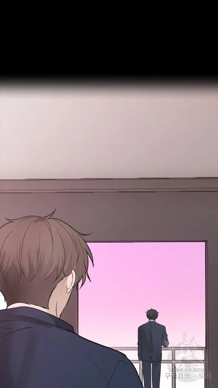 Song Trùng Chapter 35 Trang 13