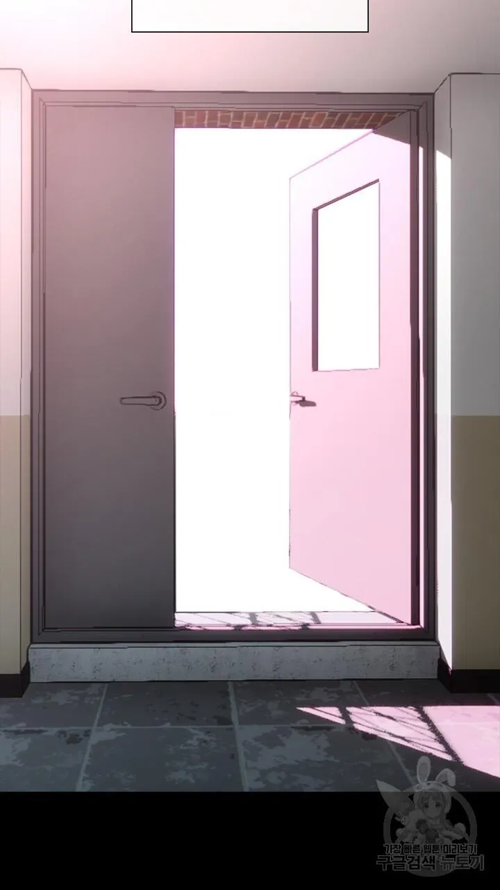 Song Trùng Chapter 35 Trang 21