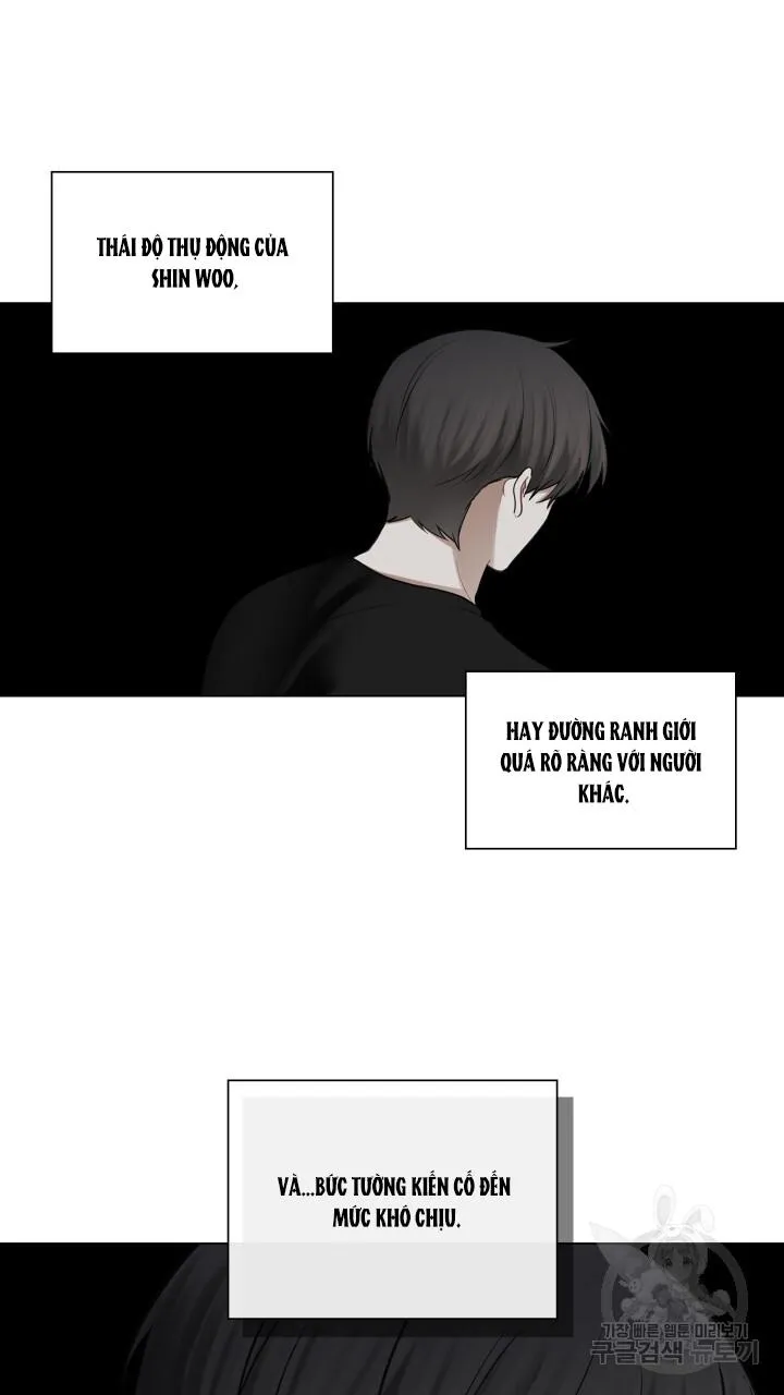 Song Trùng Chapter 35 Trang 27