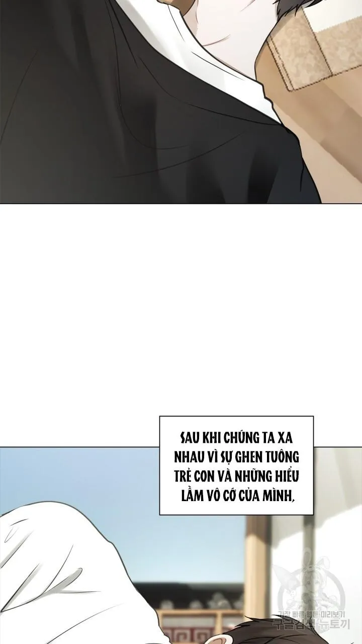 Song Trùng Chapter 35 Trang 52