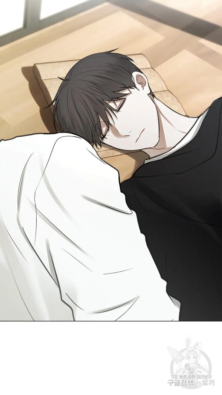 Song Trùng Chapter 35 Trang 54