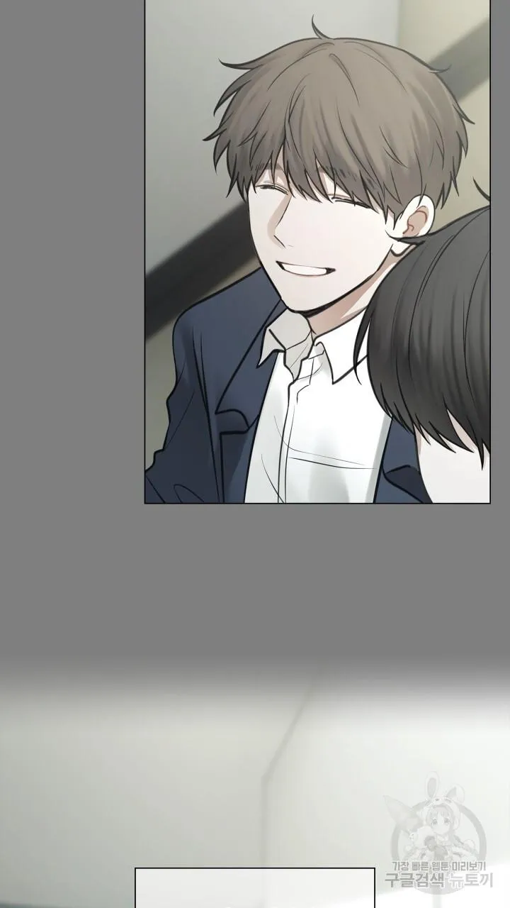 Song Trùng Chapter 35 Trang 59