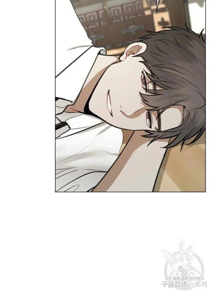 Song Trùng Chapter 36 Trang 12