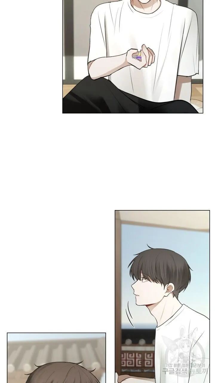 Song Trùng Chapter 36 Trang 35