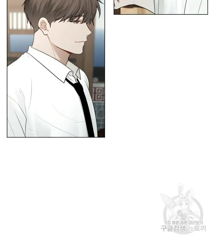 Song Trùng Chapter 36 Trang 36