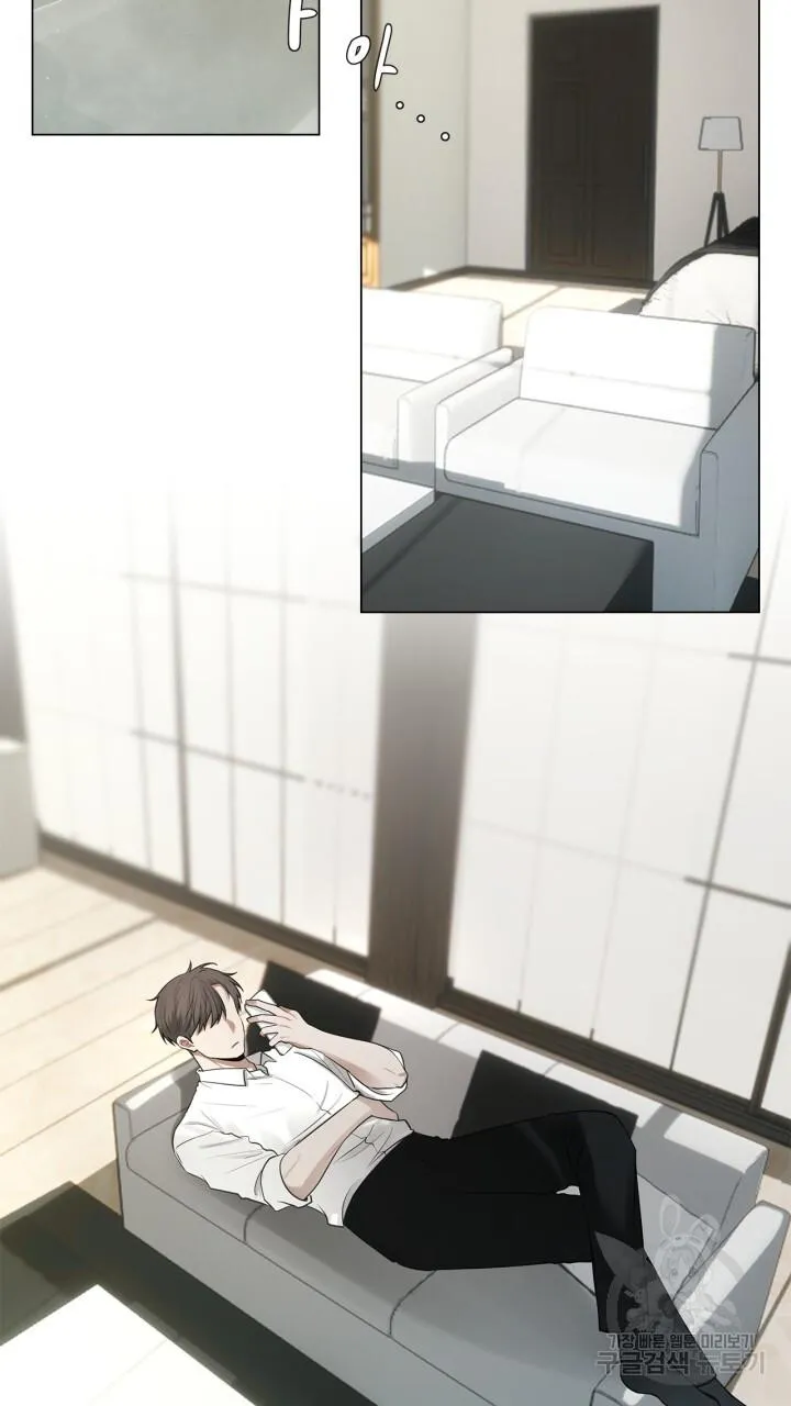 Song Trùng Chapter 36 Trang 41