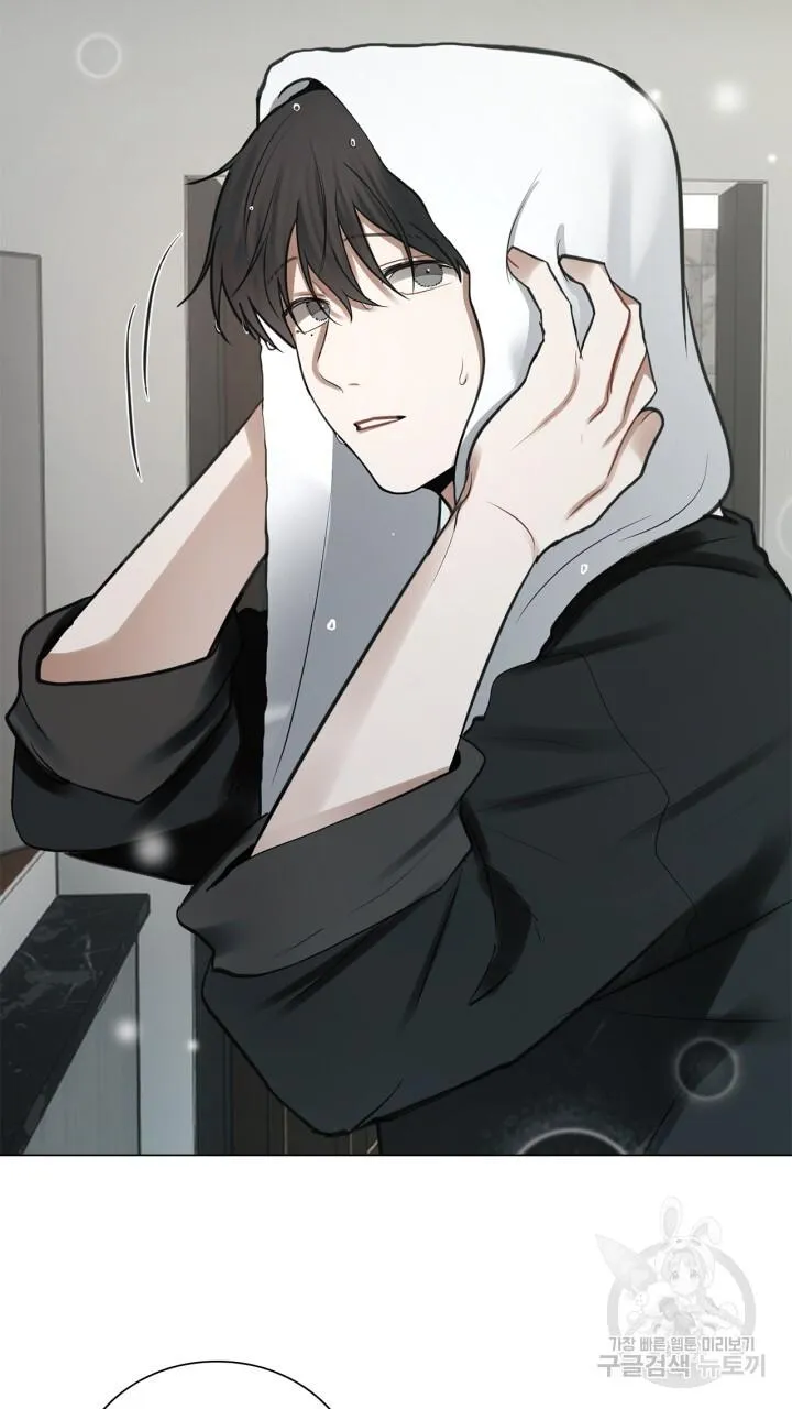 Song Trùng Chapter 36 Trang 58