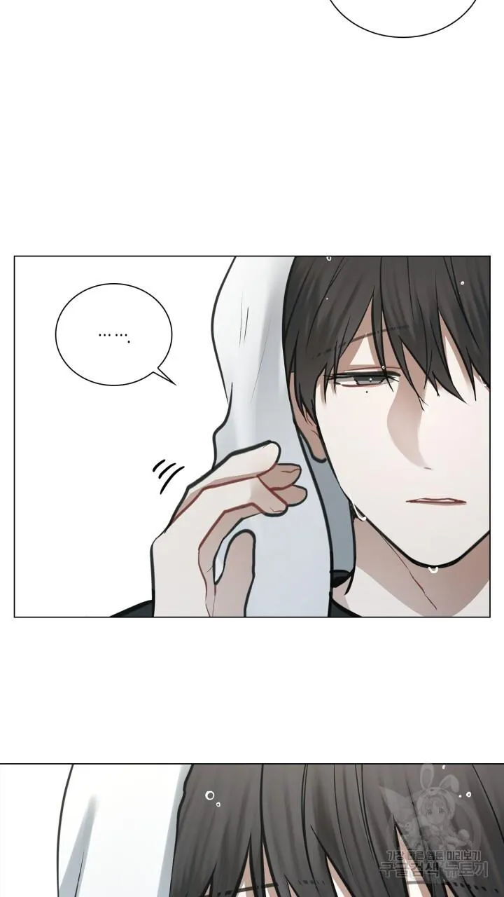 Song Trùng Chapter 36 Trang 62