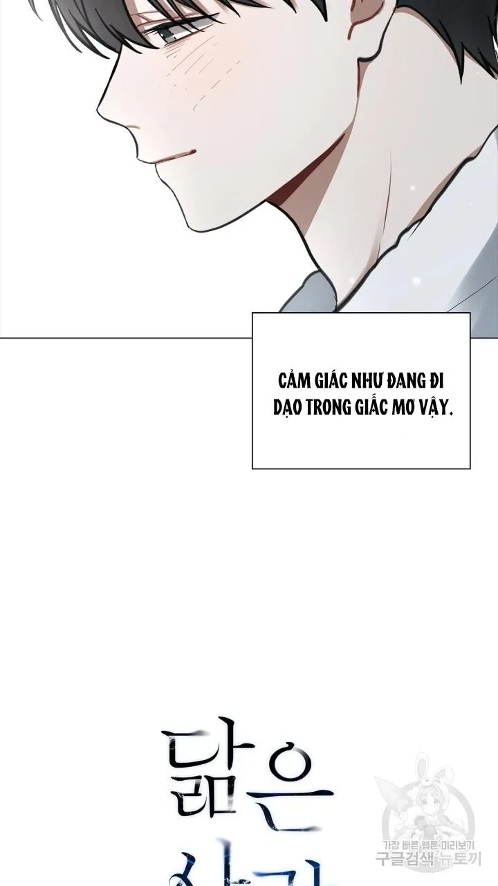 Song Trùng Chapter 36 Trang 67