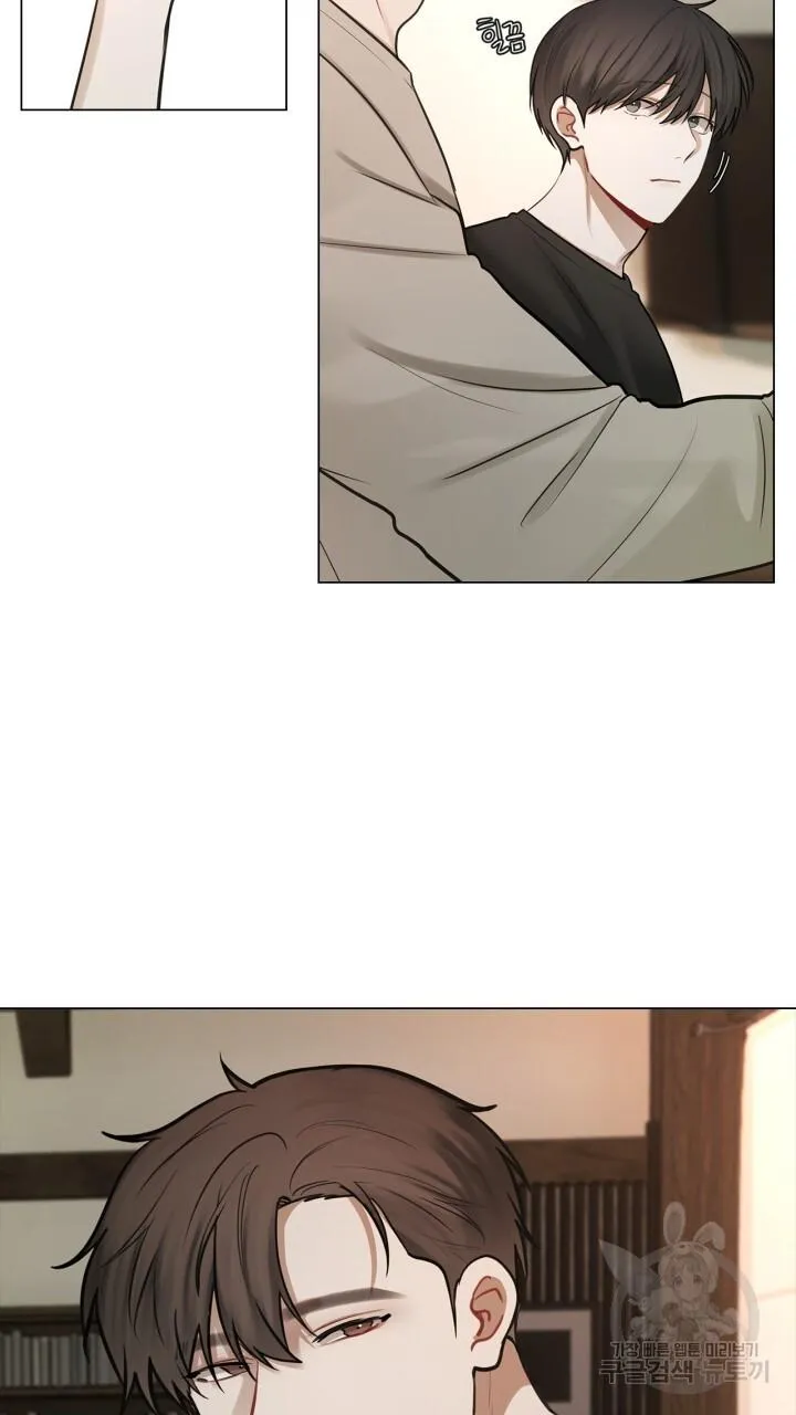 Song Trùng Chapter 37 Trang 41