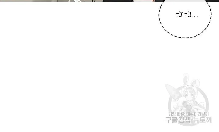 Song Trùng Chapter 37 Trang 54