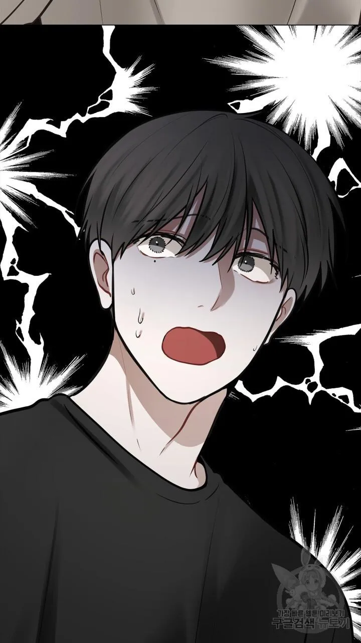 Song Trùng Chapter 37 Trang 59