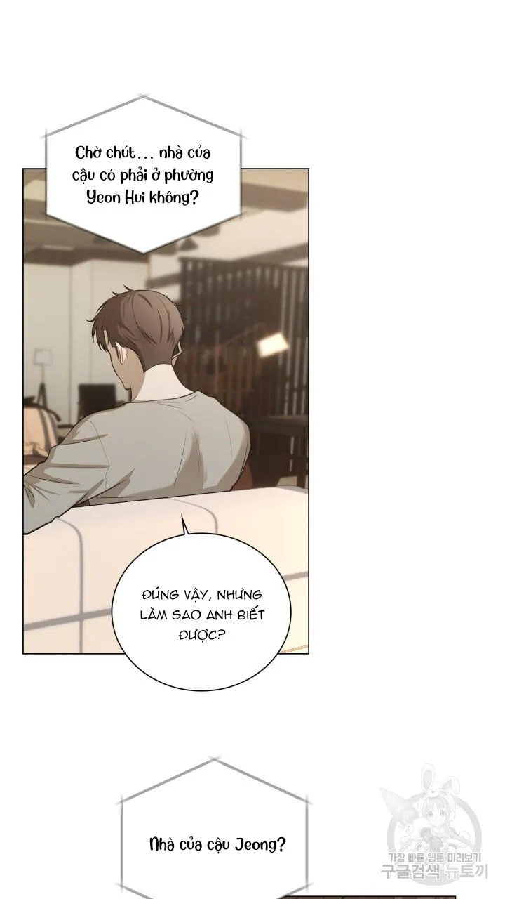 Song Trùng Chapter 38 Trang 11