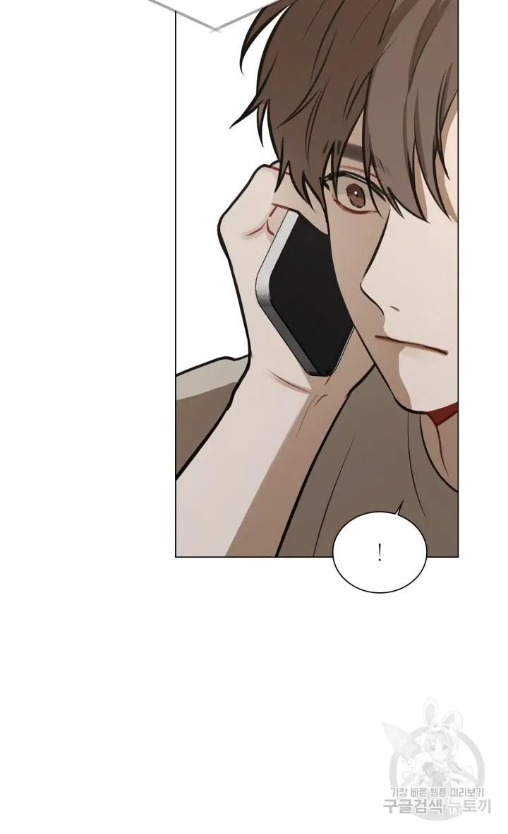 Song Trùng Chapter 38 Trang 12