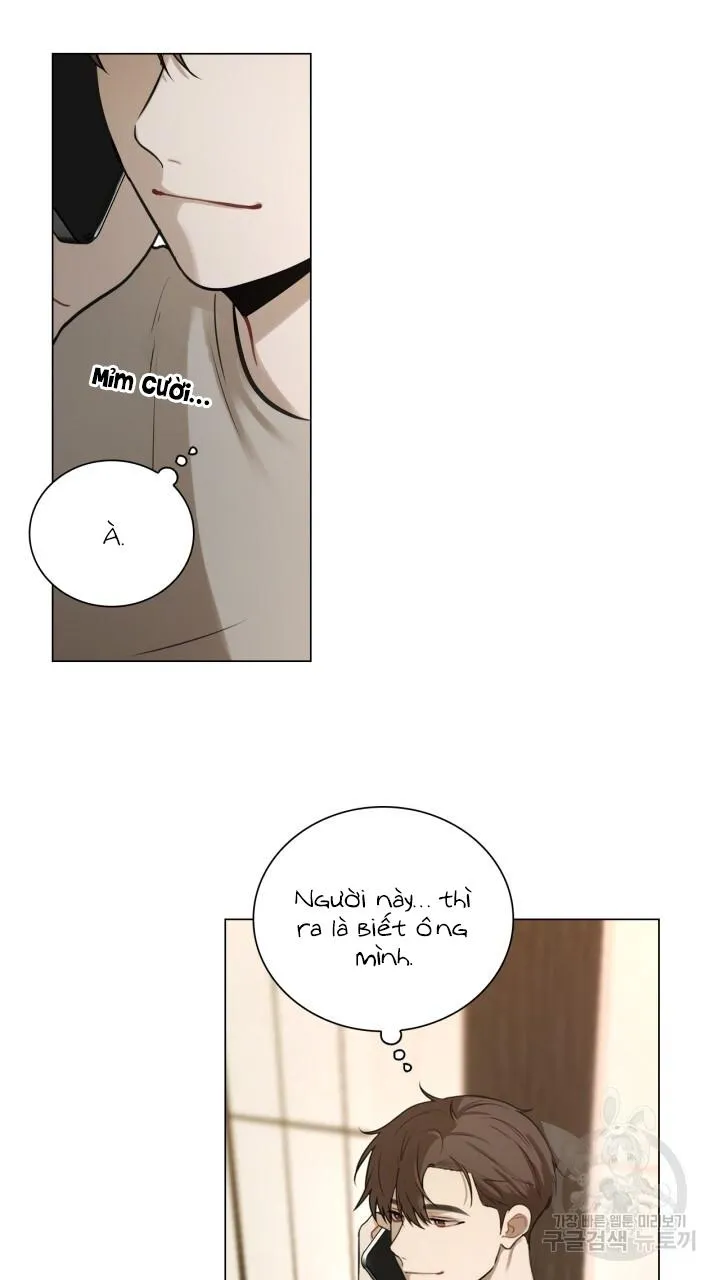 Song Trùng Chapter 38 Trang 13