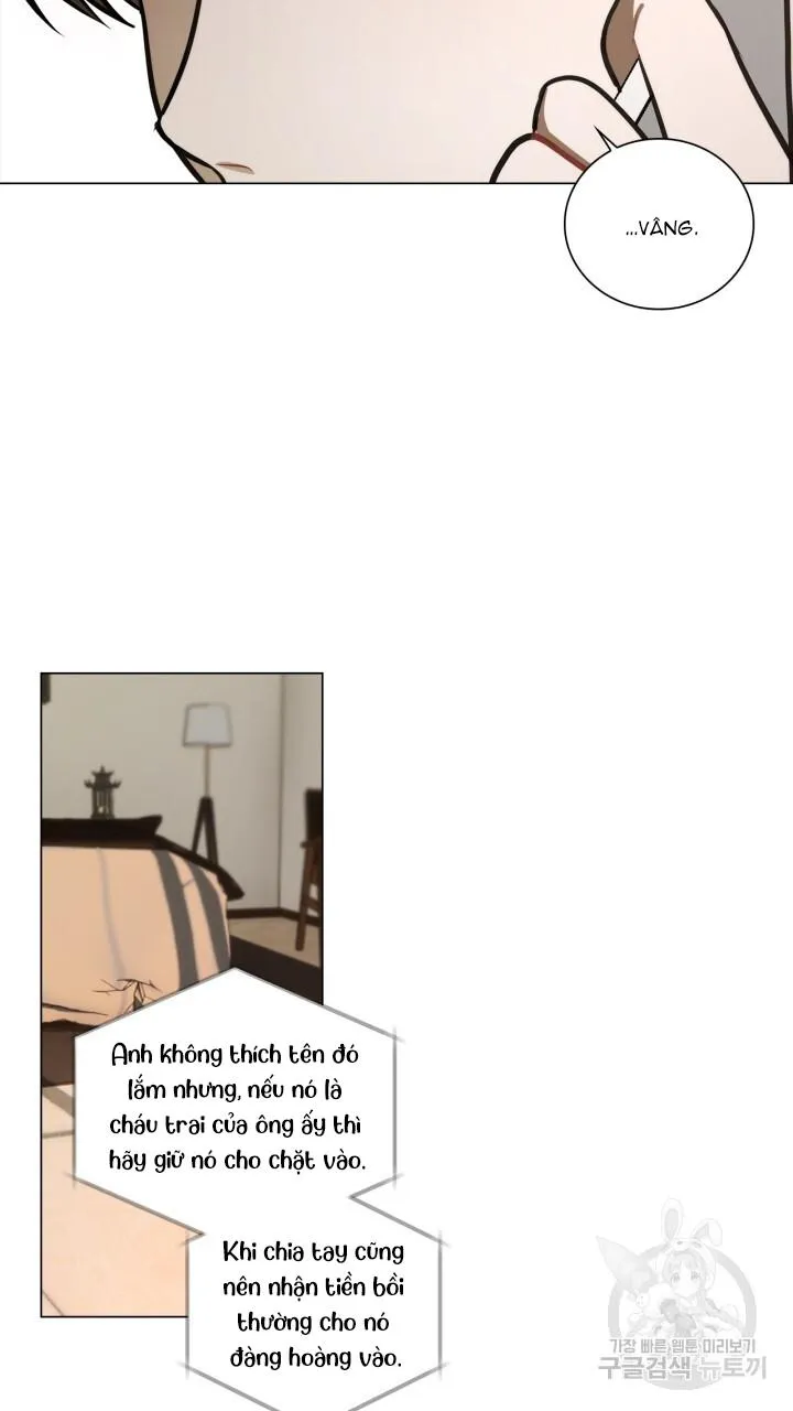 Song Trùng Chapter 38 Trang 24