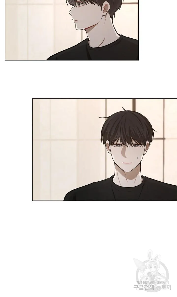 Song Trùng Chapter 38 Trang 41