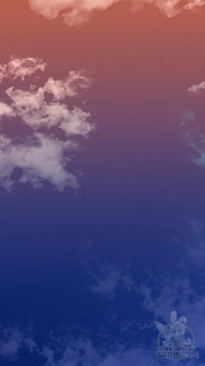 Song Trùng Chapter 38 Trang 52