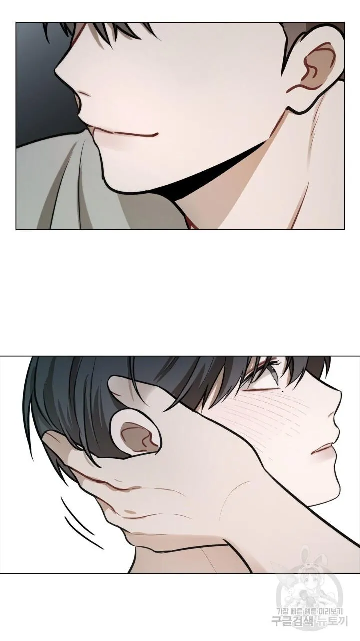 Song Trùng Chapter 38 Trang 64