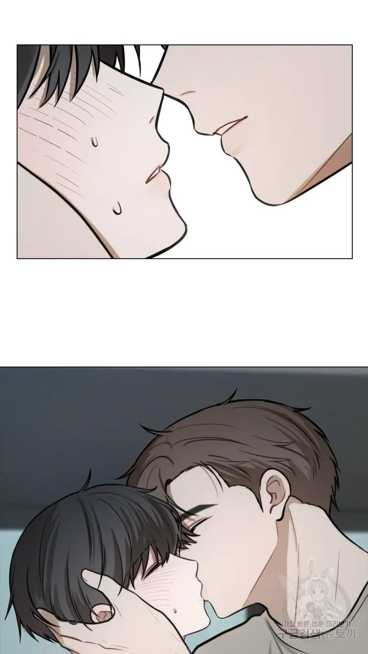 Song Trùng Chapter 38 Trang 66