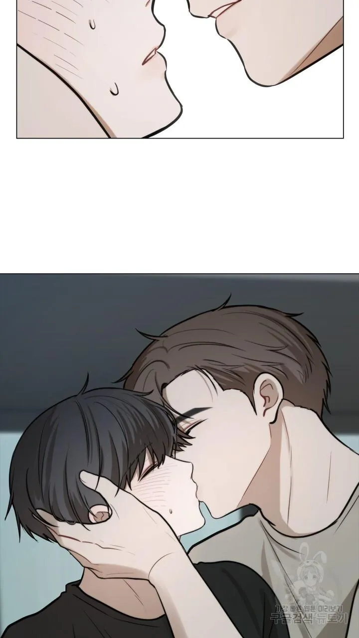 Song Trùng Chapter 39 Trang 3