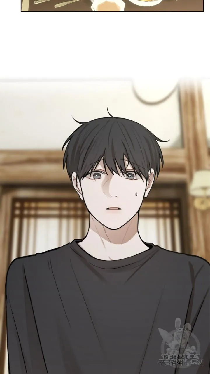 Song Trùng Chapter 39 Trang 18