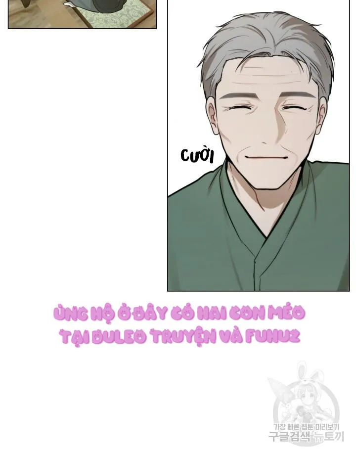 Song Trùng Chapter 39 Trang 20