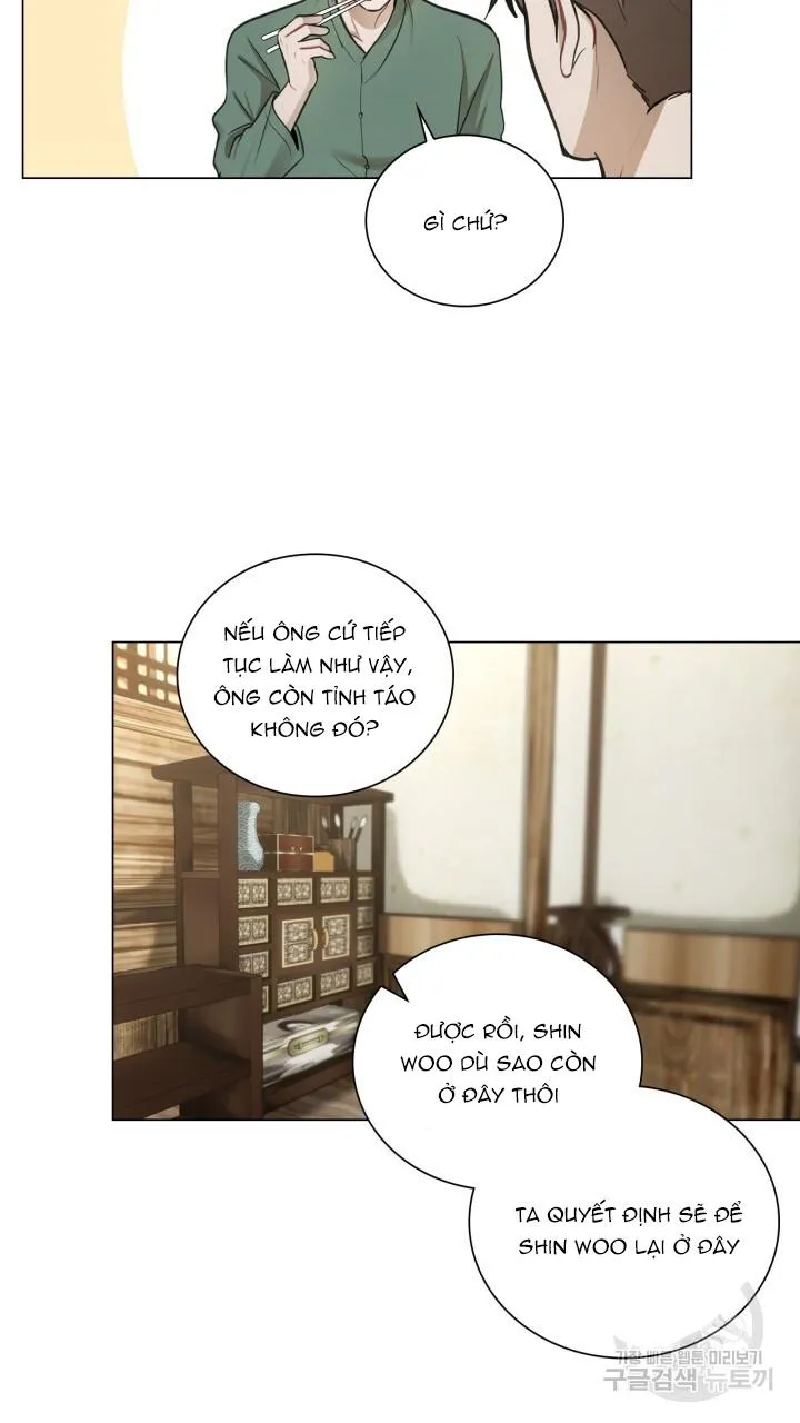 Song Trùng Chapter 39 Trang 34