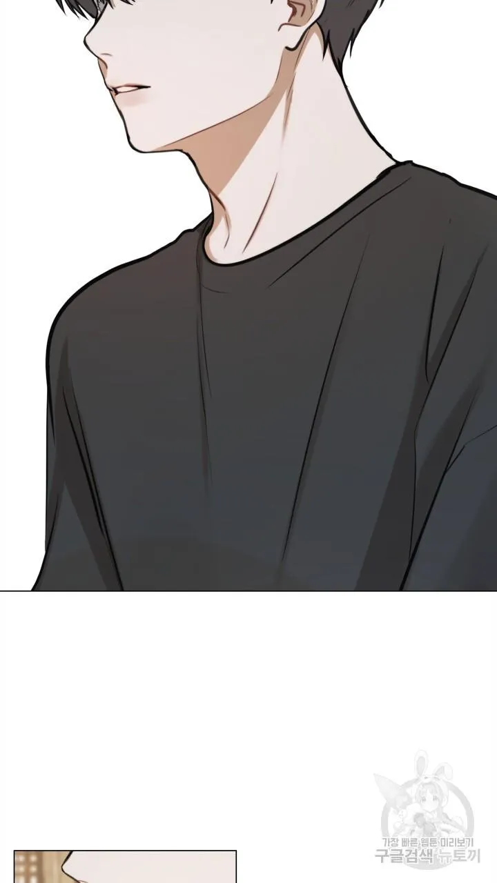 Song Trùng Chapter 40 Trang 3