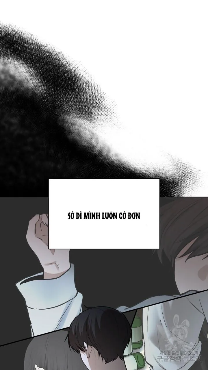 Song Trùng Chapter 40 Trang 15