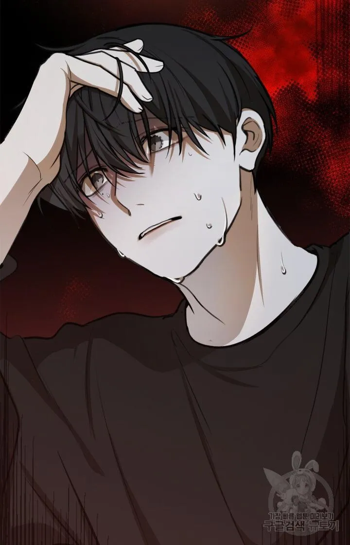 Song Trùng Chapter 40 Trang 22