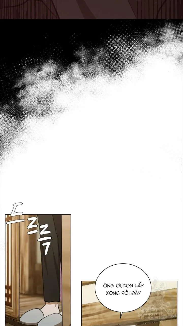 Song Trùng Chapter 40 Trang 23