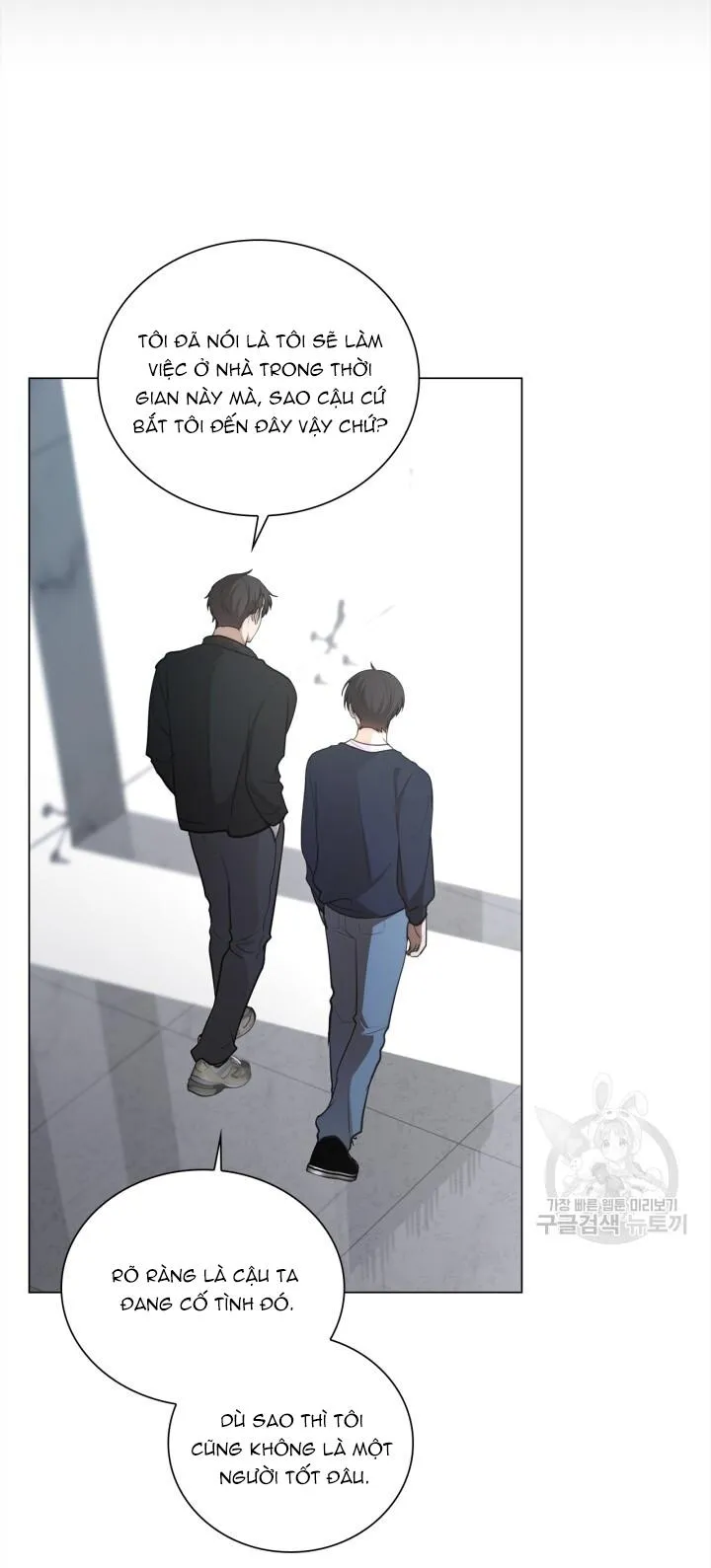 Song Trùng Chapter 40 Trang 45