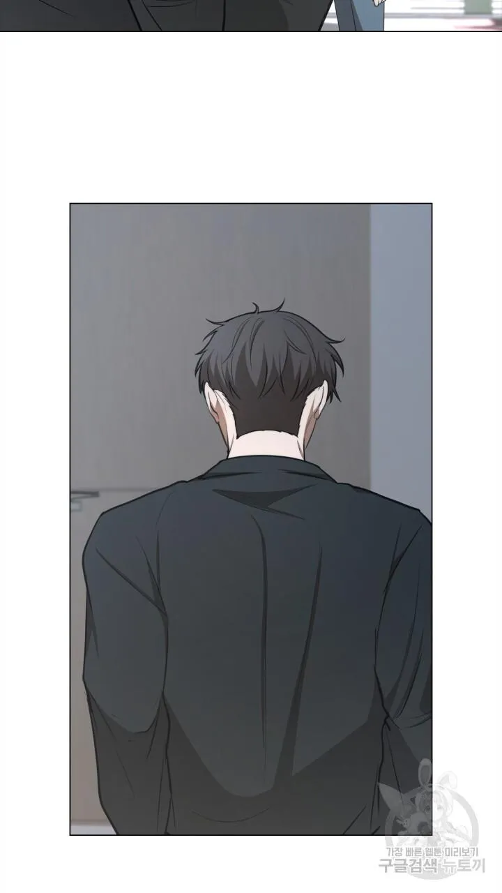 Song Trùng Chapter 40 Trang 54