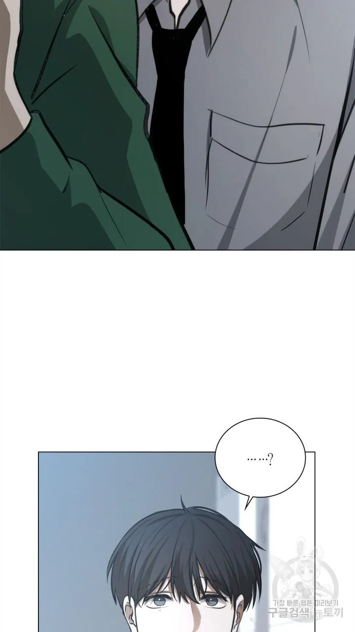 Song Trùng Chapter 40 Trang 63