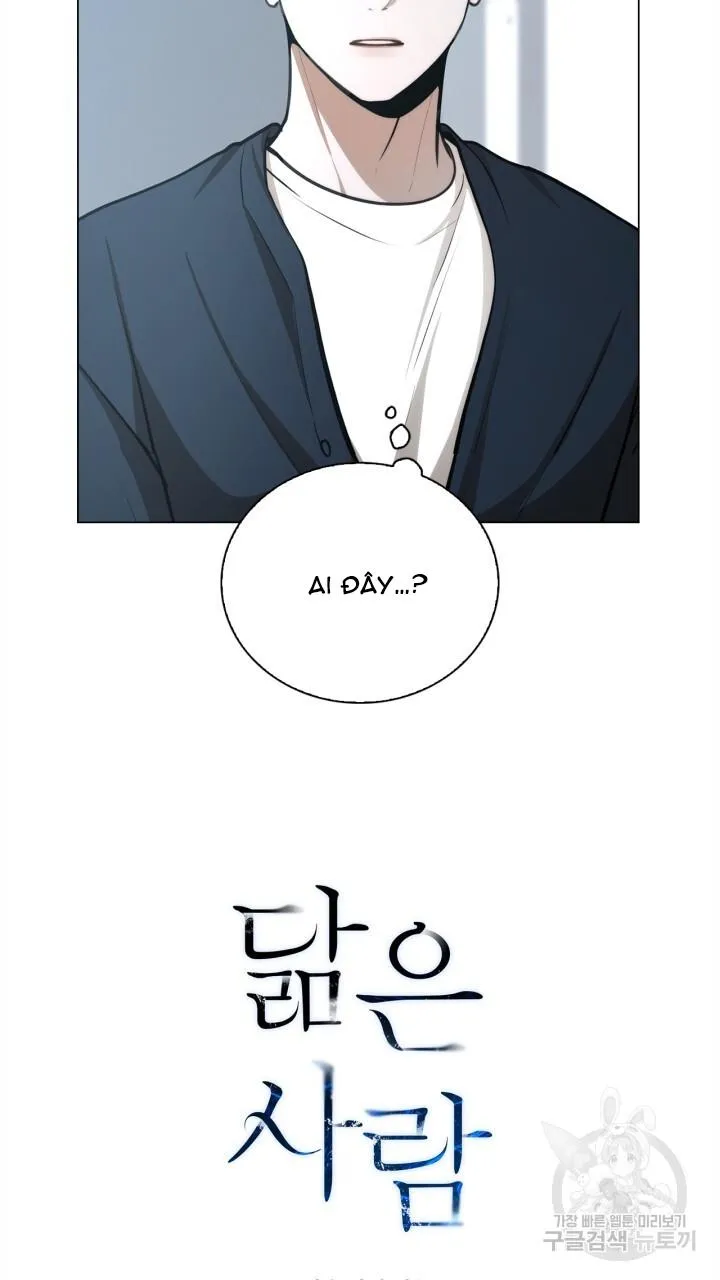 Song Trùng Chapter 40 Trang 64