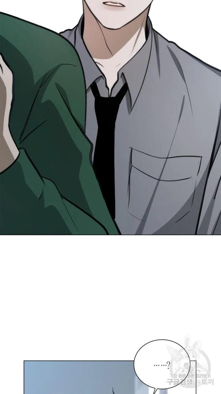 Song Trùng Chapter 41 Trang 3