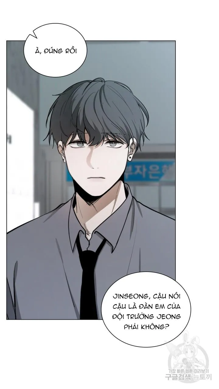 Song Trùng Chapter 41 Trang 7