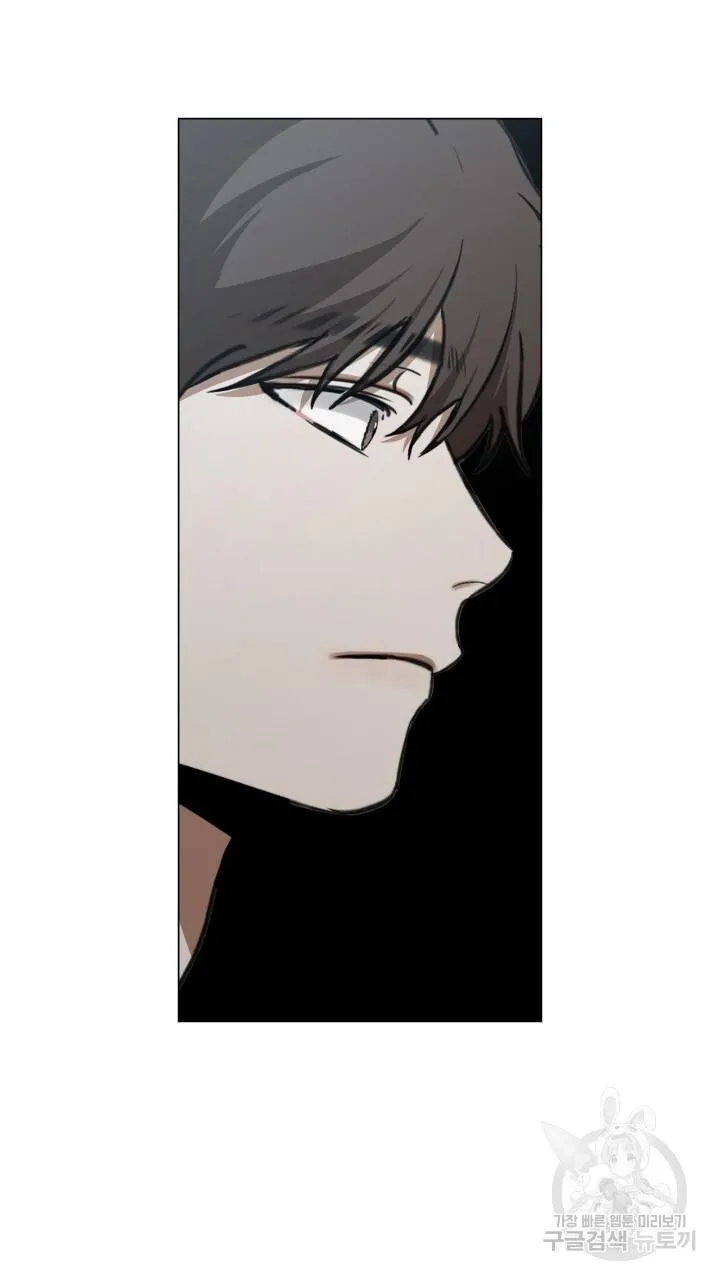 Song Trùng Chapter 41 Trang 19