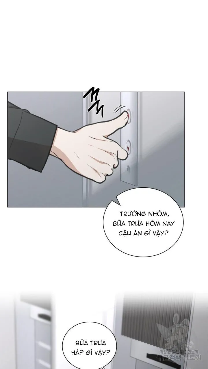 Song Trùng Chapter 41 Trang 27