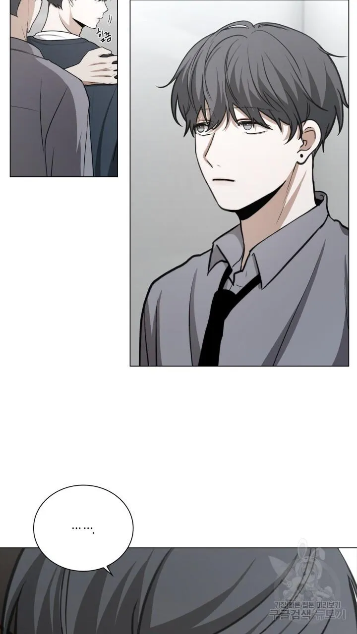 Song Trùng Chapter 41 Trang 44