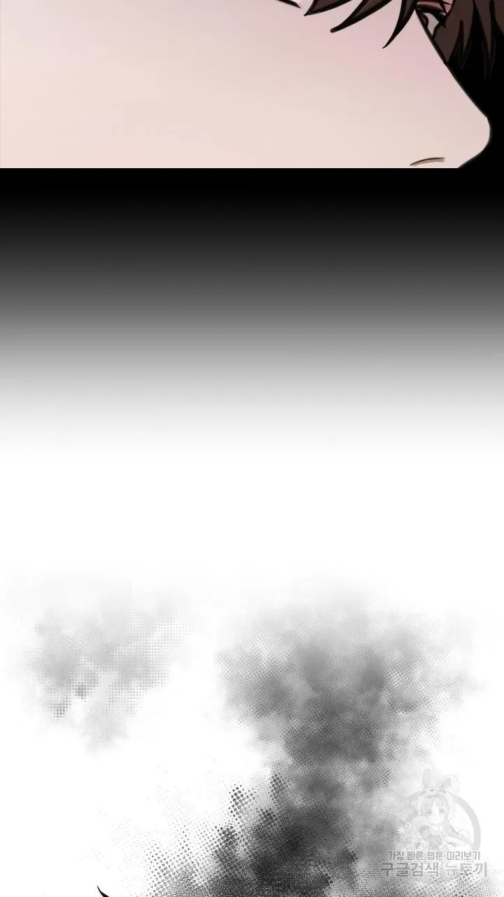 Song Trùng Chapter 41 Trang 64