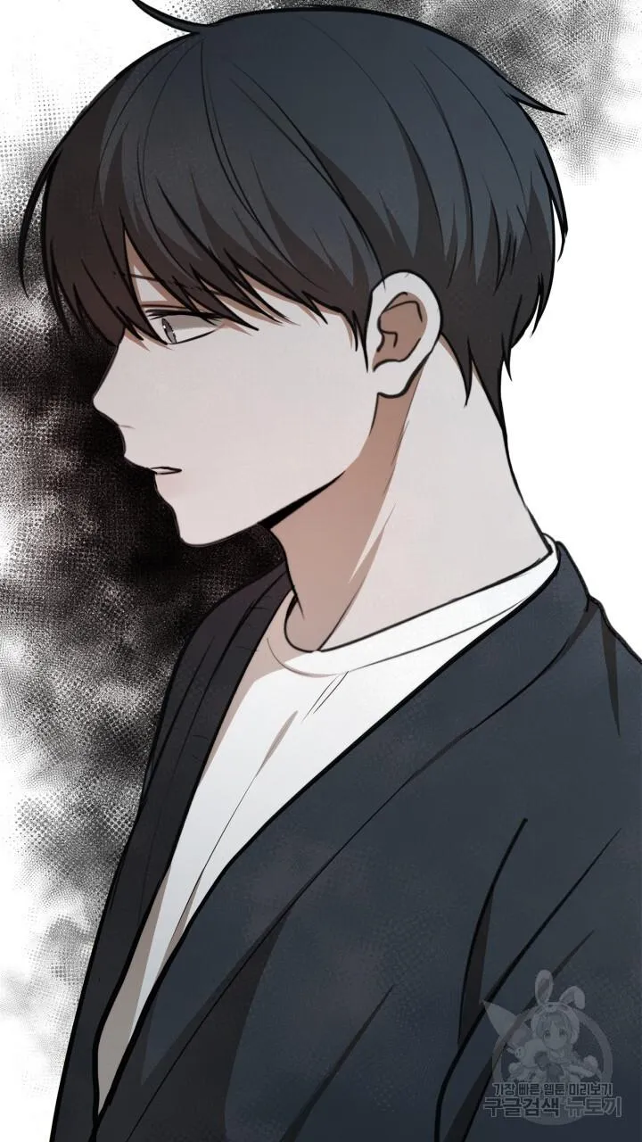 Song Trùng Chapter 41 Trang 65