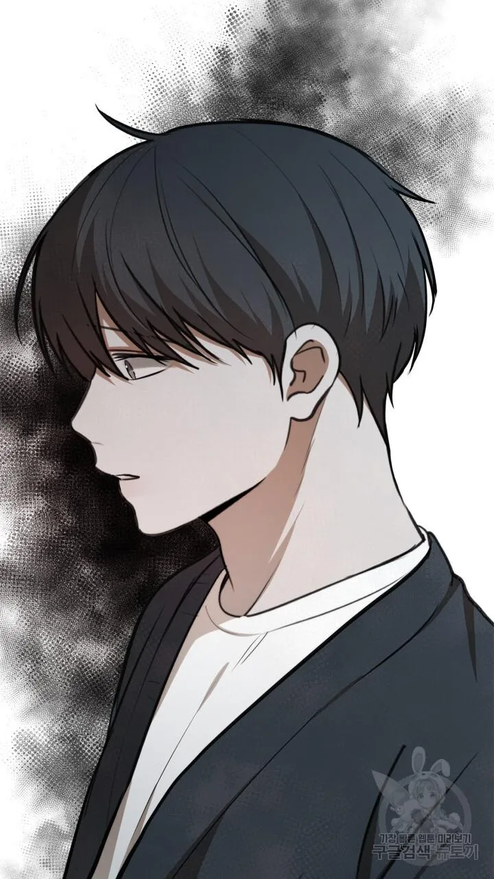 Song Trùng Chapter 42 Trang 5